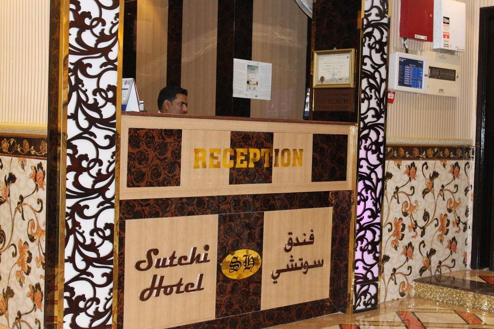 Sutchi Hotel Dubai Bagian luar foto