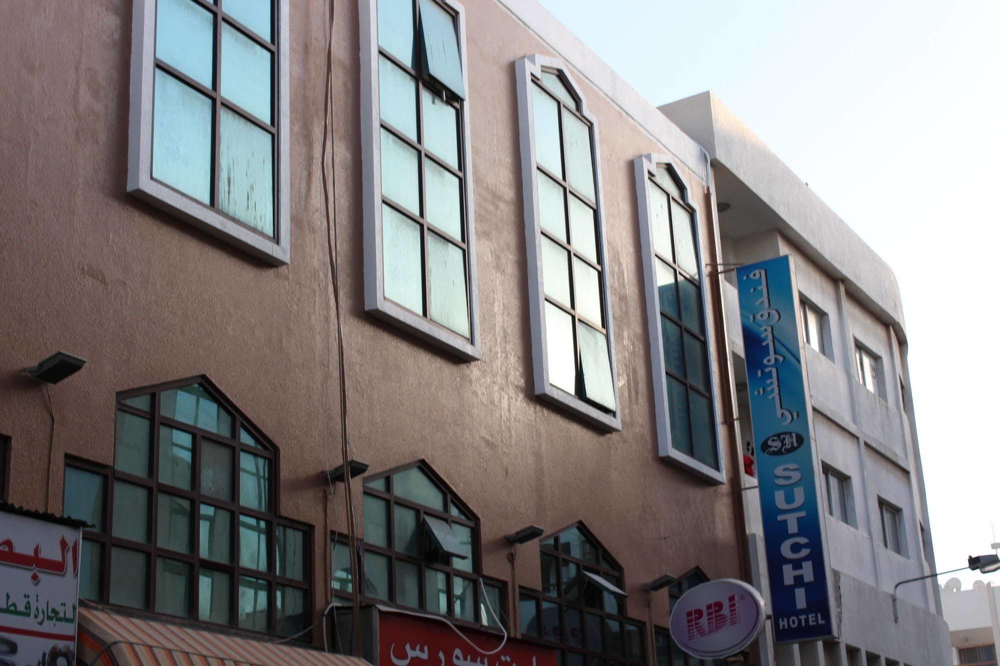 Sutchi Hotel Dubai Bagian luar foto