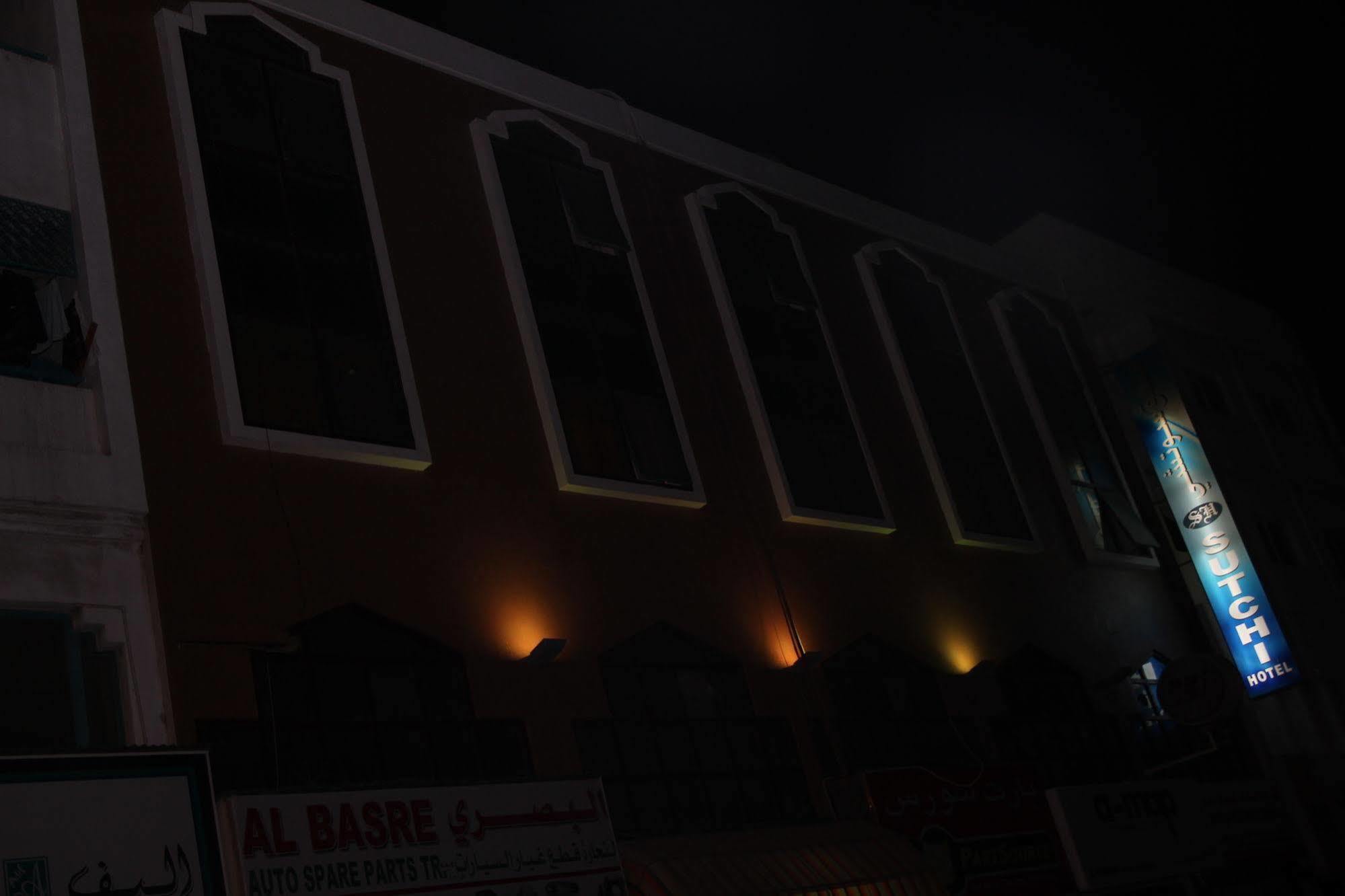 Sutchi Hotel Dubai Bagian luar foto