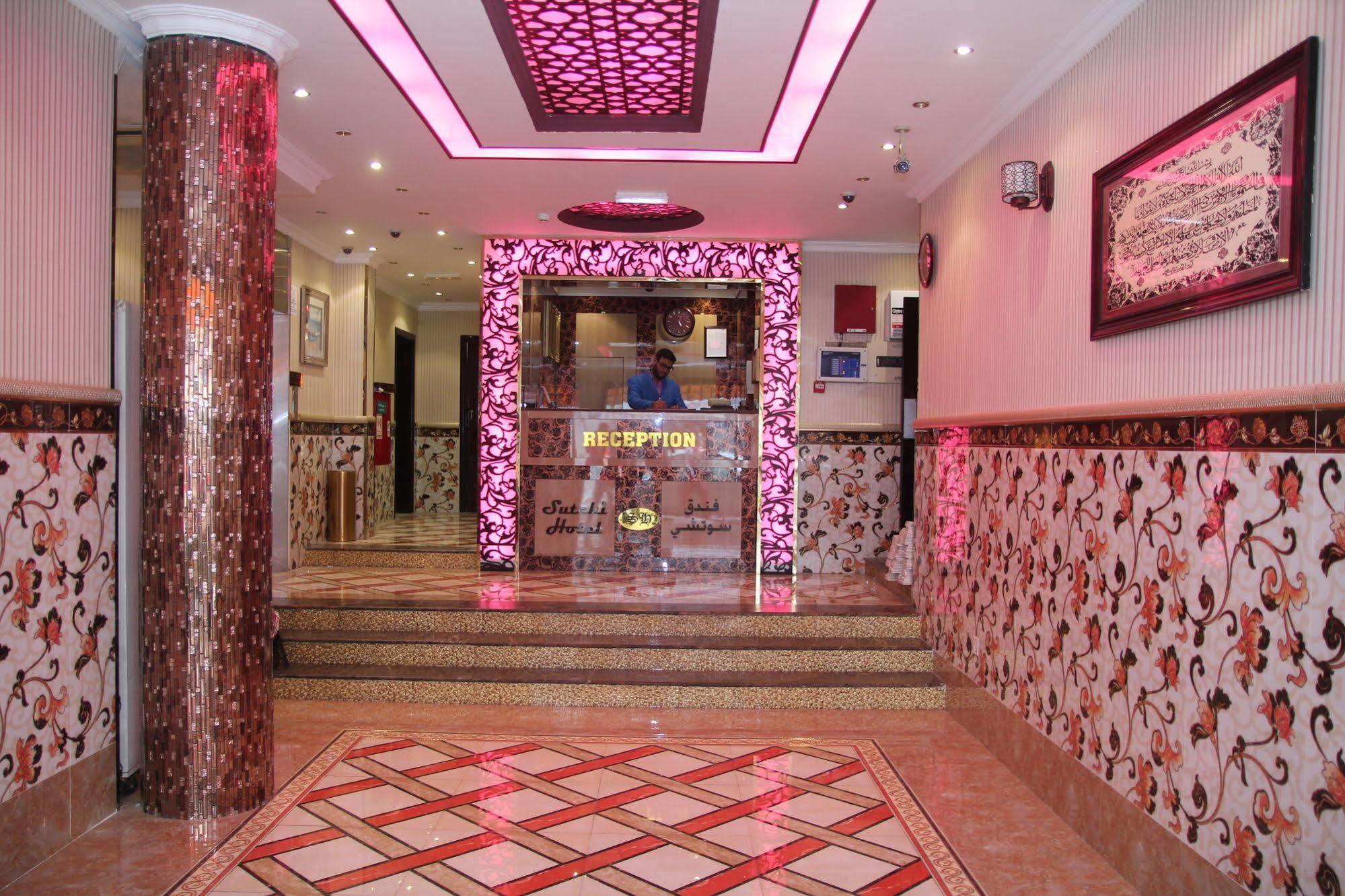 Sutchi Hotel Dubai Bagian luar foto